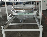 噸袋内袋方口封(fēng)口(kǒu)機