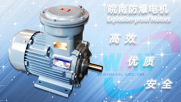 泉州(zhōu)金优电子制造有(you)限责任公司