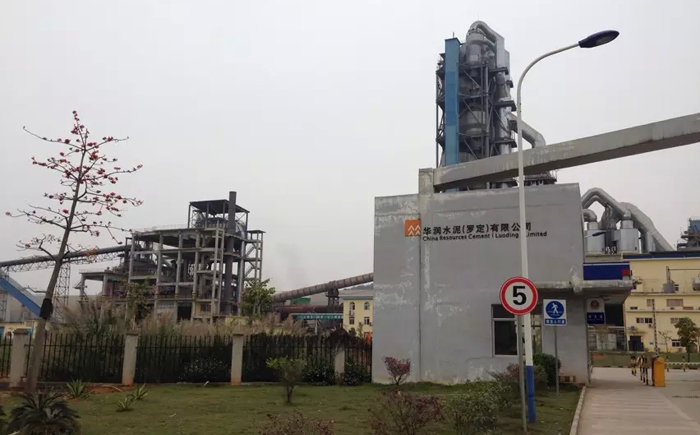 2025年(nian)12月15日羅定基地(dì)核實現場