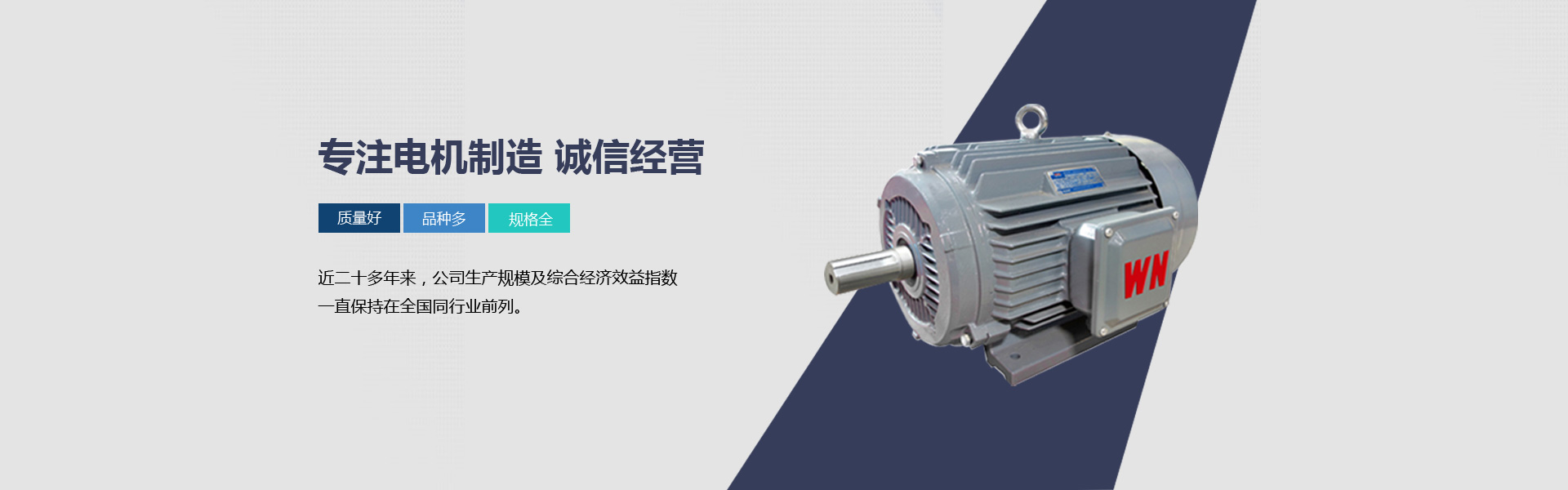 河北(běi)泉州金(jīn)优电子(zi)制造有(yǒu)限责任(rèn)公司銷(xiāo)售處